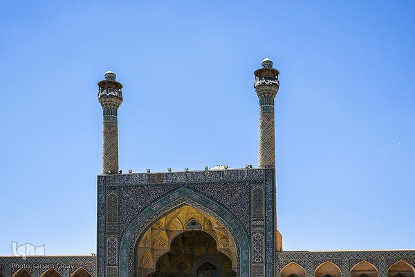 افراشته فیروزه‌ای؛ مسجد جامع اصفهان