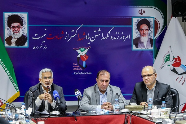 نشست خبری معاون بهداشت و درمان بنیاد شهید