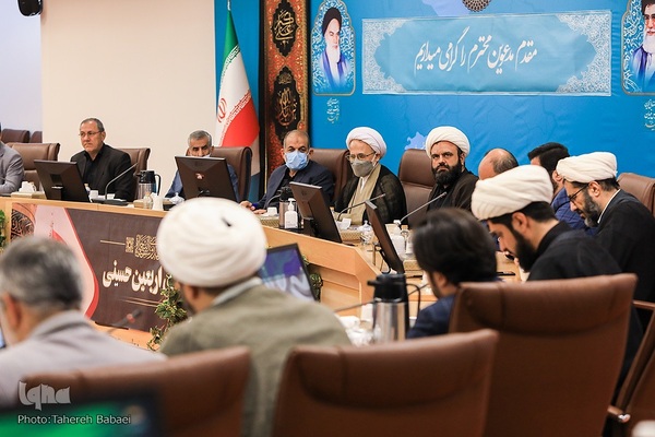 جلسه ستاد اربعین