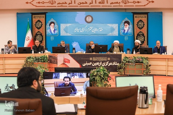 جلسه ستاد اربعین