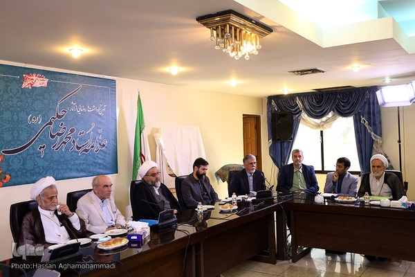 آیین نکوداشت و رونمایی از آثار علامه محمدرضا حکیمی (ره) در موسسه اطلاعات