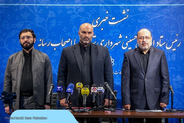 نشست خبری معاون شهردار تهران با موضوع اربعین