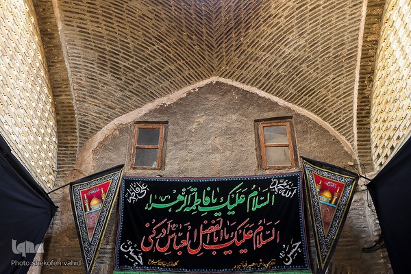 افراشته فیروزه‌ای؛ مسجد نو