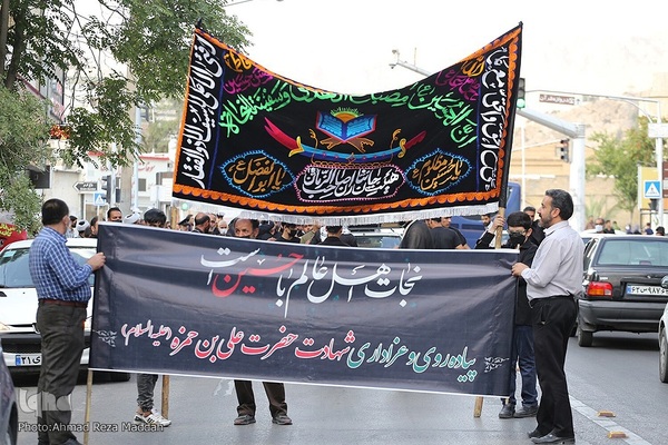 
پیاده روی روز شهادت حضرت علی بن حمزه(ع) در شیراز‎‎
