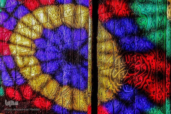 مسجد نصیرالملک شیراز