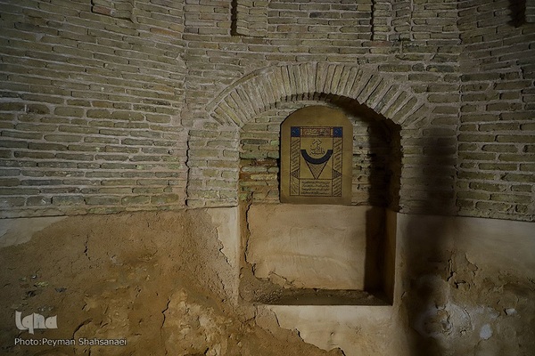 
مدرس ابن‌سینا در اصفهان
