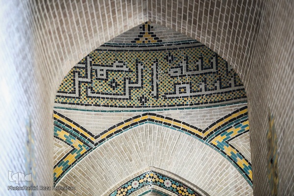 افراشته فیروزه‌ای؛ مسجد سپه‌سالار