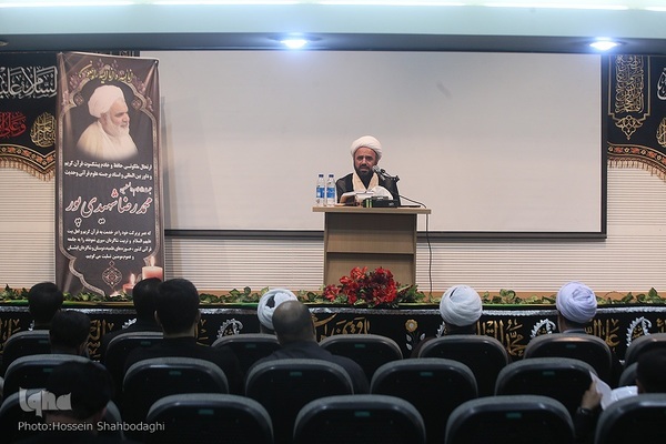 مراسم یادبود زنده‌یاد حجت‌الاسلام والمسلمین شهیدی‌پور