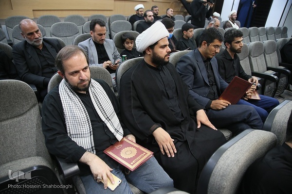 مراسم یادبود زنده‌یاد حجت‌الاسلام والمسلمین شهیدی‌پور