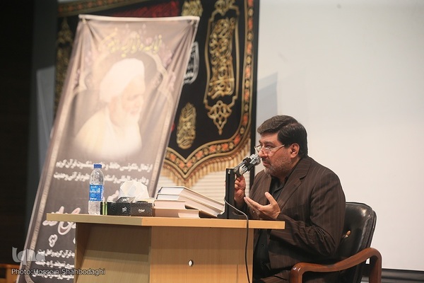 مراسم یادبود زنده‌یاد حجت‌الاسلام والمسلمین شهیدی‌پور