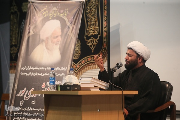 مراسم یادبود زنده‌یاد حجت‌الاسلام والمسلمین شهیدی‌پور