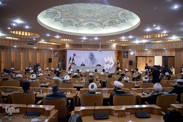 بزرگداشت علامه محمدرضا حکیمی(ره)