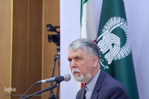 بزرگداشت علامه محمدرضا حکیمی(ره)