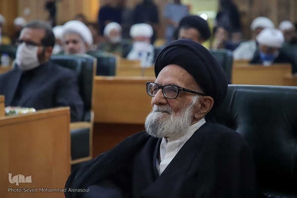 بزرگداشت علامه محمدرضا حکیمی(ره)