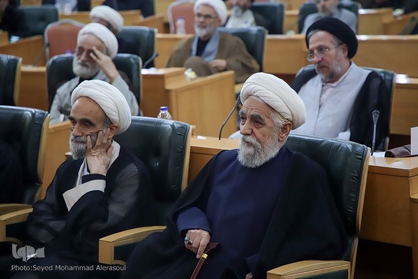 بزرگداشت علامه محمدرضا حکیمی(ره)