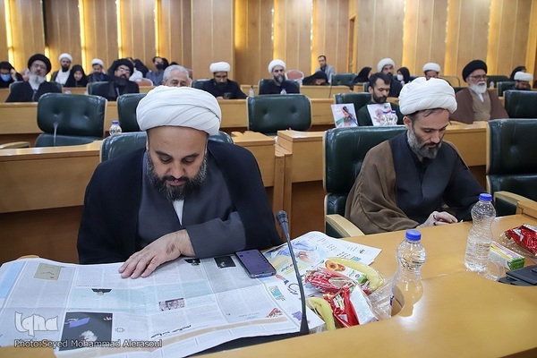 بزرگداشت علامه محمدرضا حکیمی(ره)