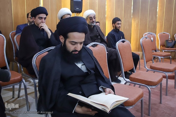 بزرگداشت علامه محمدرضا حکیمی(ره)