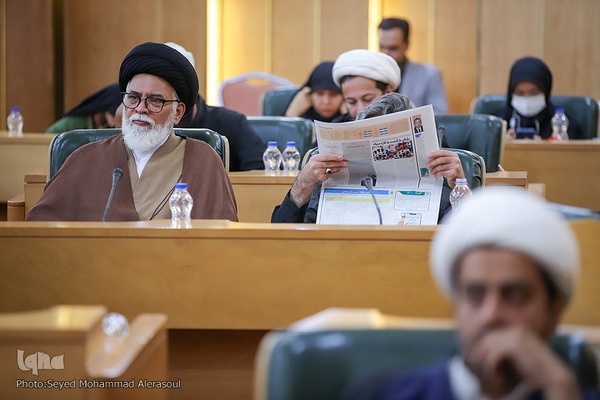 بزرگداشت علامه محمدرضا حکیمی(ره)