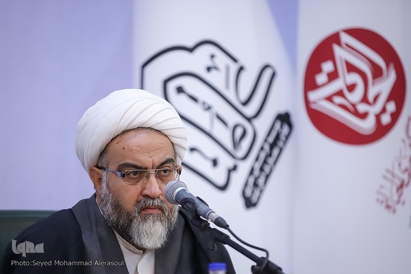 بزرگداشت علامه محمدرضا حکیمی(ره)