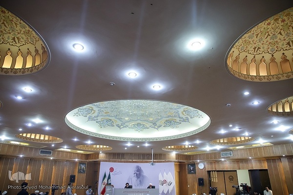 بزرگداشت علامه محمدرضا حکیمی(ره)