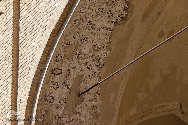 مسجد جامع شهرستان اردستان