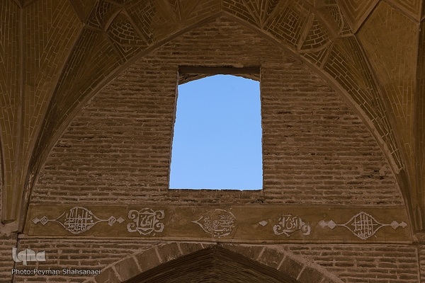 مسجد جامع شهرستان اردستان