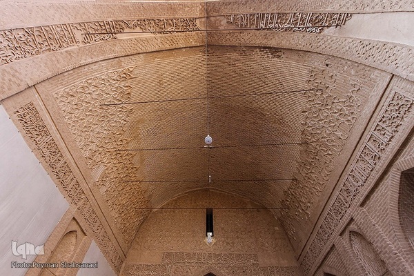 مسجد جامع شهرستان اردستان