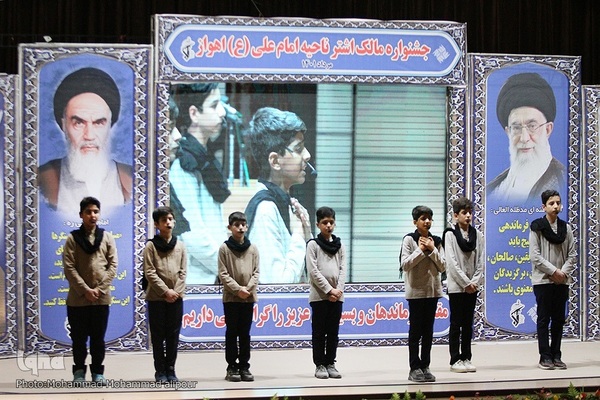 جشنواره مالک اشتر بسیج امام علی(ع) در اهواز