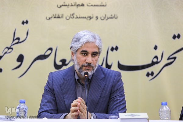 نشست هم‌اندیشی ناشران و نویسندگان انقلاب