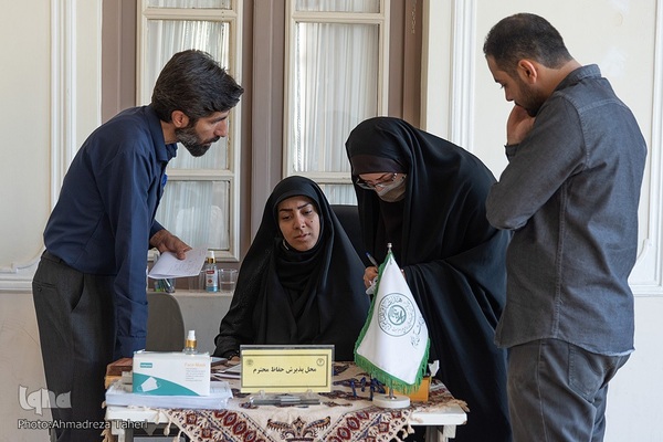 مرحله دوم هفدهمین دوره طرح ارزیابی واعطای مدرک تخصصی به حافظان قرآن‌کریم اصفهان