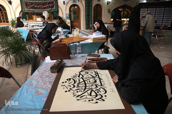 اولین کارگاه هنری «سوگنامه»