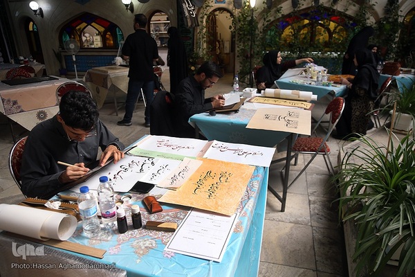 اولین کارگاه هنری «سوگنامه»