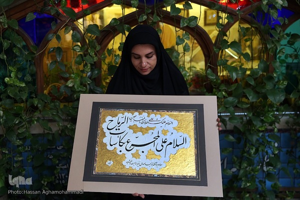 اولین کارگاه هنری «سوگنامه»