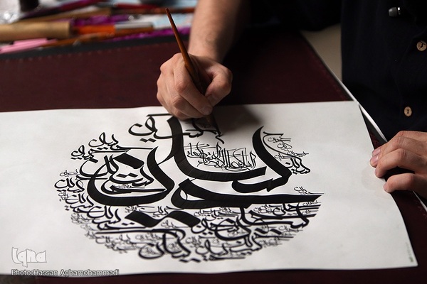 اولین کارگاه هنری «سوگنامه»