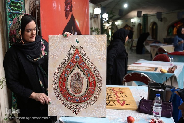 اولین کارگاه هنری «سوگنامه»