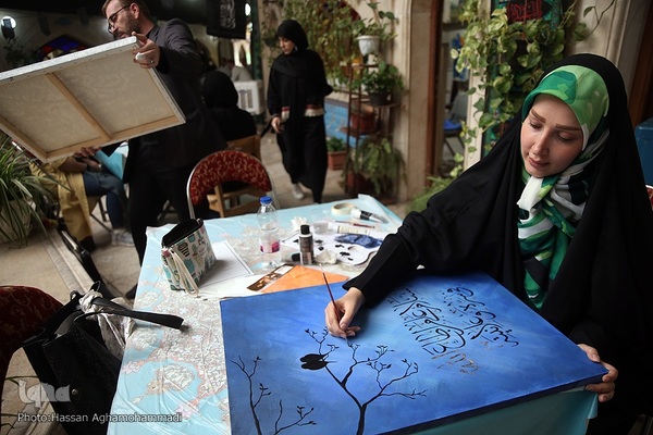 اولین کارگاه هنری «سوگنامه»