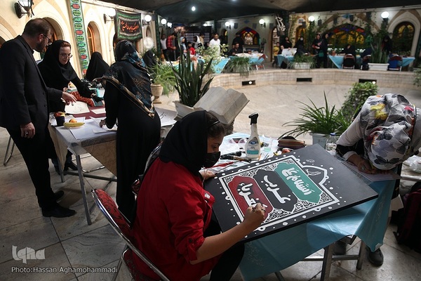 اولین کارگاه هنری «سوگنامه»