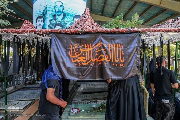 کوچه پس کوچه‌های بهشت