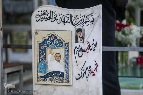 کوچه پس کوچه‌های بهشت