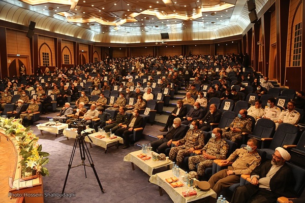 یادواره «چشمان همیشه بیدار» در قم