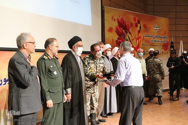 یادواره «چشمان همیشه بیدار» در قم