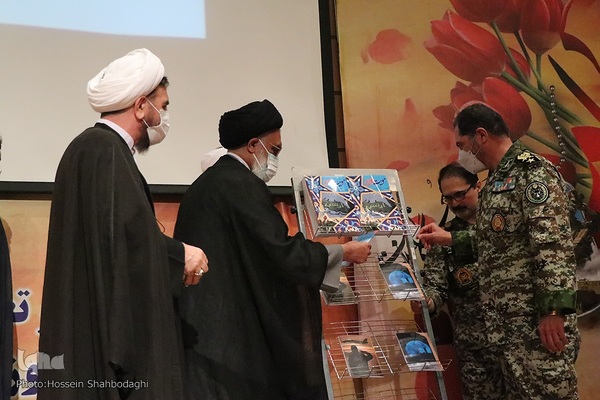 یادواره «چشمان همیشه بیدار» در قم