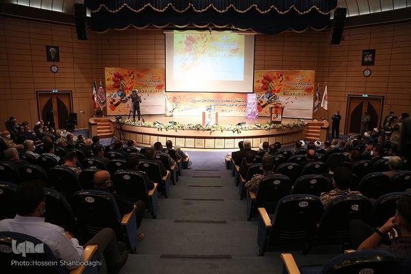 یادواره «چشمان همیشه بیدار» در قم