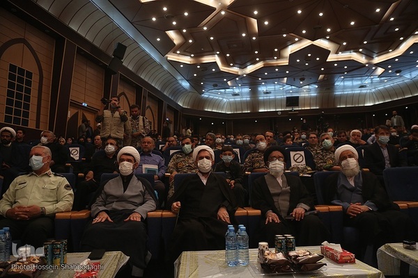 یادواره «چشمان همیشه بیدار» در قم