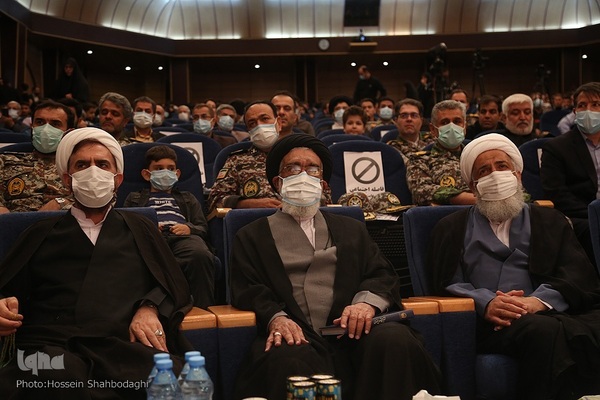 یادواره «چشمان همیشه بیدار» در قم