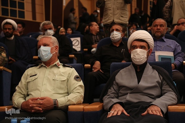 یادواره «چشمان همیشه بیدار» در قم