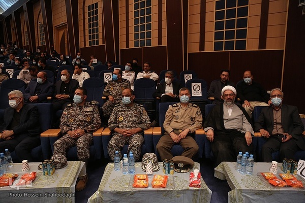 یادواره «چشمان همیشه بیدار» در قم