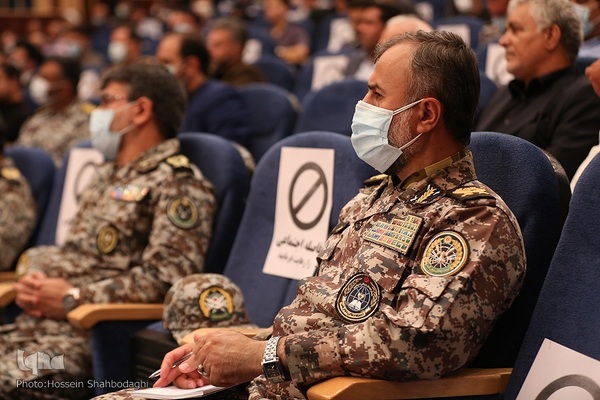 یادواره «چشمان همیشه بیدار» در قم