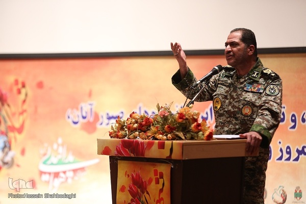 یادواره «چشمان همیشه بیدار» در قم