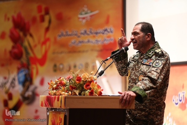 یادواره «چشمان همیشه بیدار» در قم